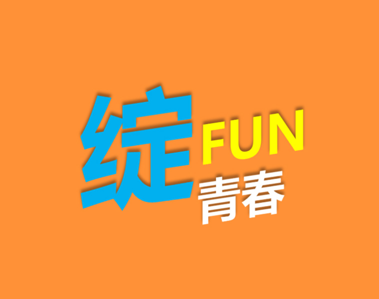 1c09294c7272180e9f431f53e832f063.jpg