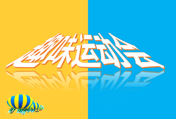 3353ccbd00e002b4a824e228f68fe613.png