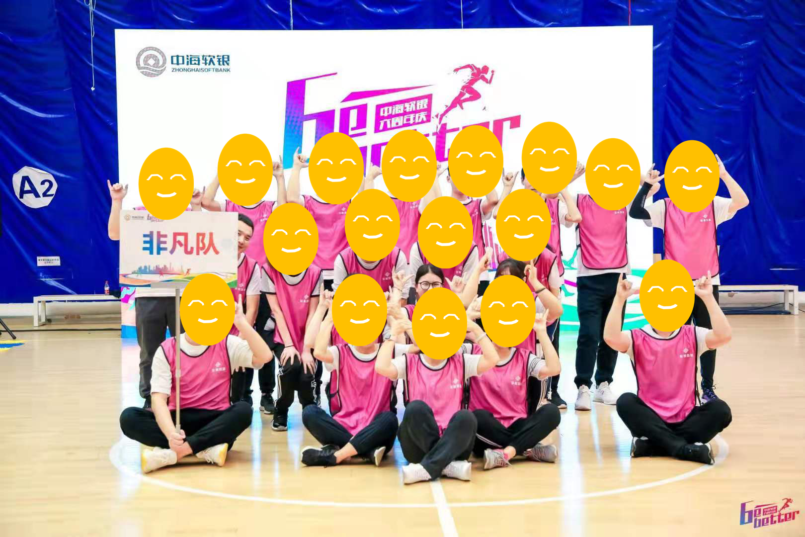 2c7a95907900f6bbe733c344c8f9dd6f.png