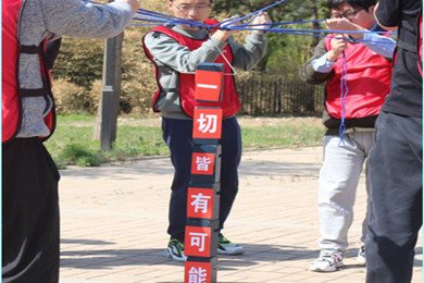 65c1f4d3779874c228c63c678c94374a.jpg